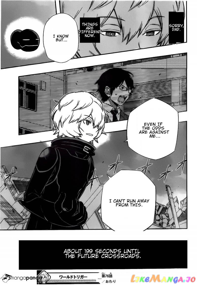 World Trigger chapter 76 - page 22