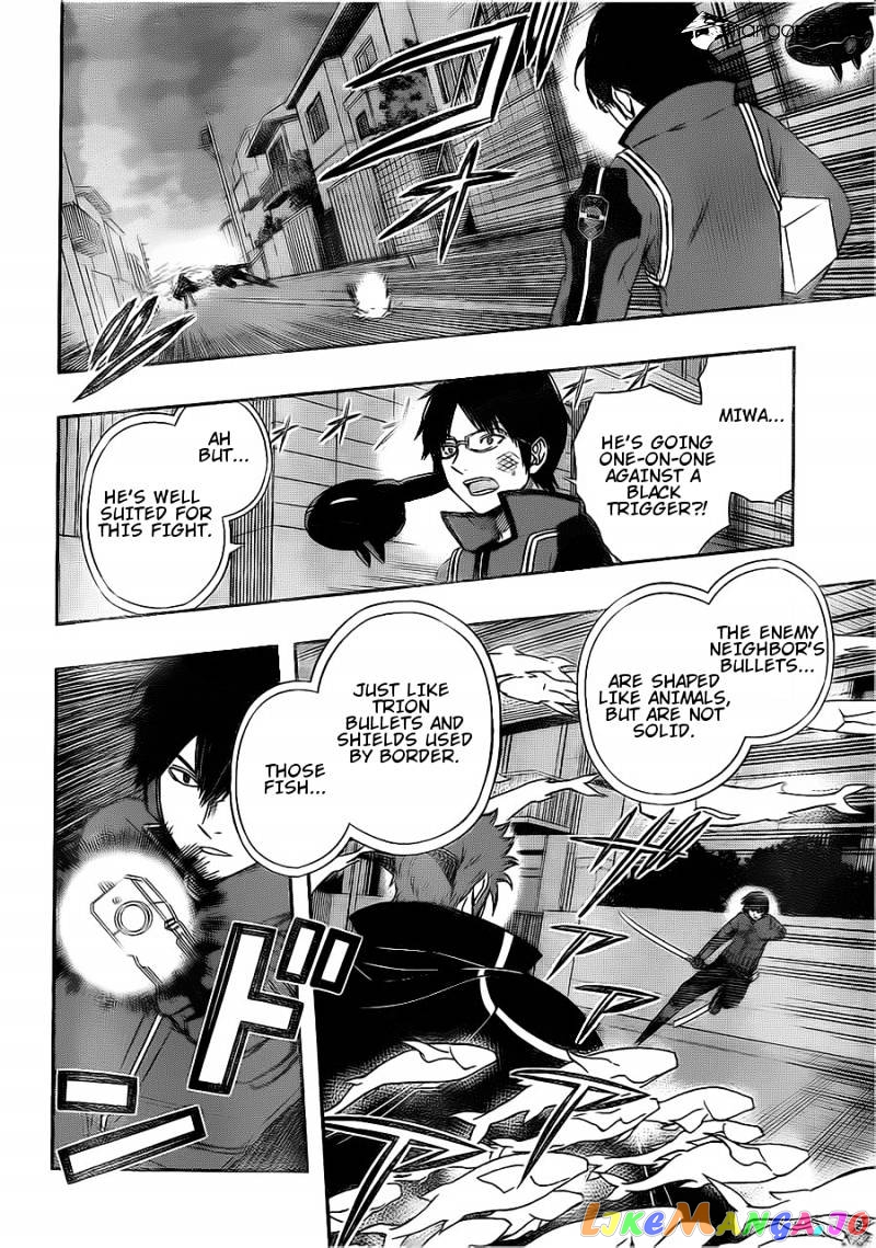 World Trigger chapter 76 - page 7