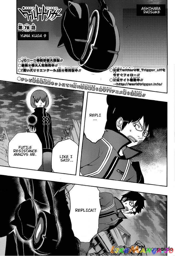 World Trigger chapter 78 - page 1