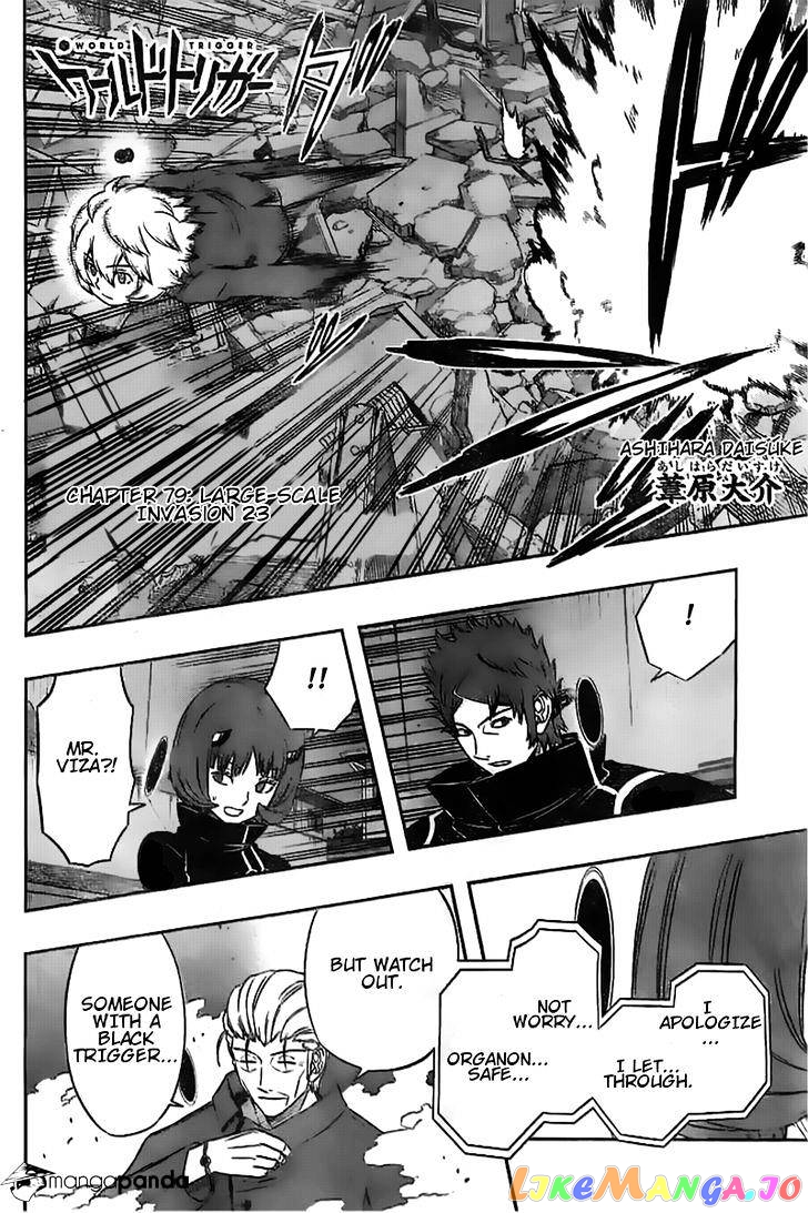 World Trigger chapter 79 - page 2