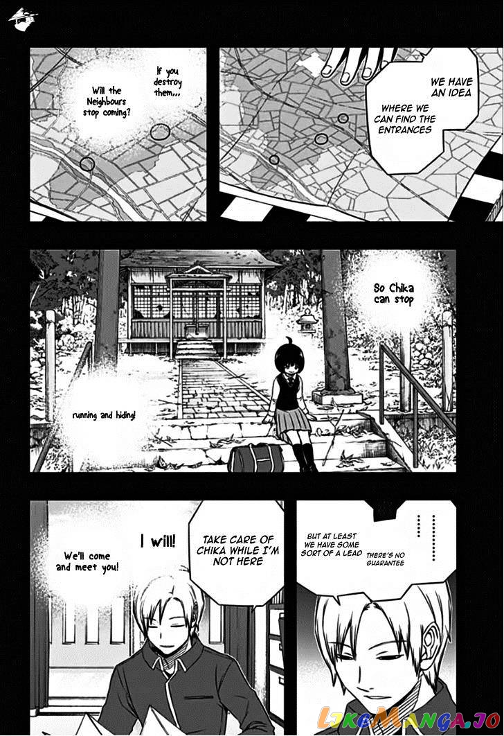 World Trigger chapter 82 - page 10