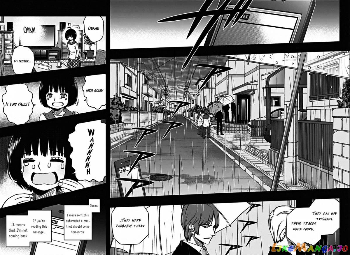 World Trigger chapter 82 - page 12