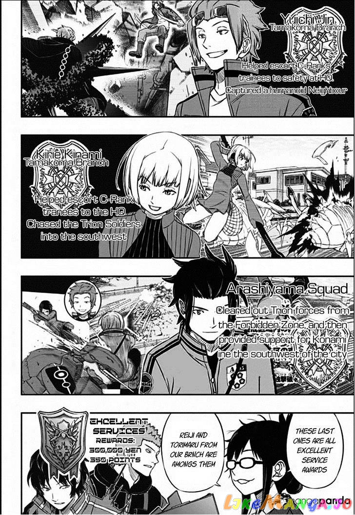 World Trigger chapter 83 - page 10