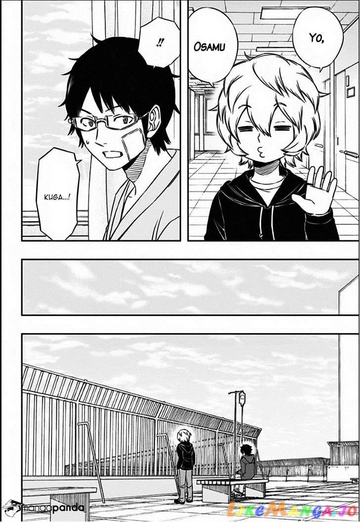 World Trigger chapter 83 - page 12