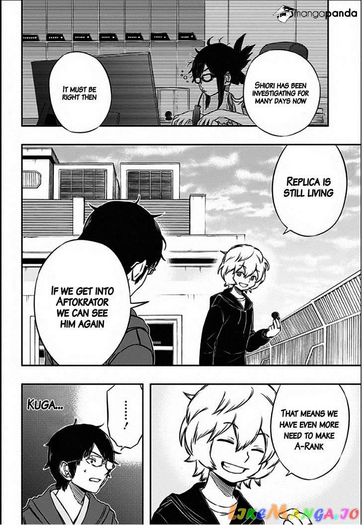 World Trigger chapter 83 - page 14