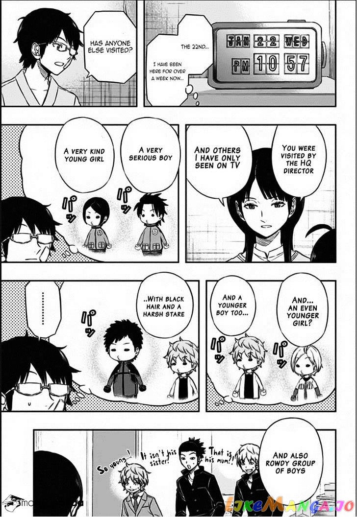 World Trigger chapter 83 - page 3