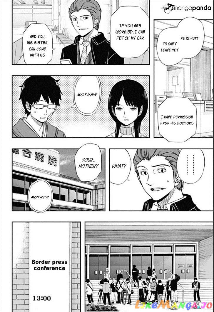 World Trigger chapter 84 - page 2