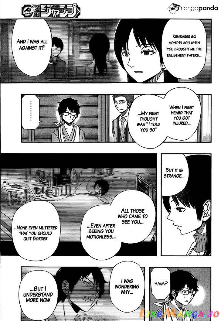 World Trigger chapter 85 - page 15