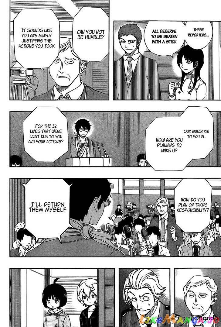 World Trigger chapter 85 - page 8