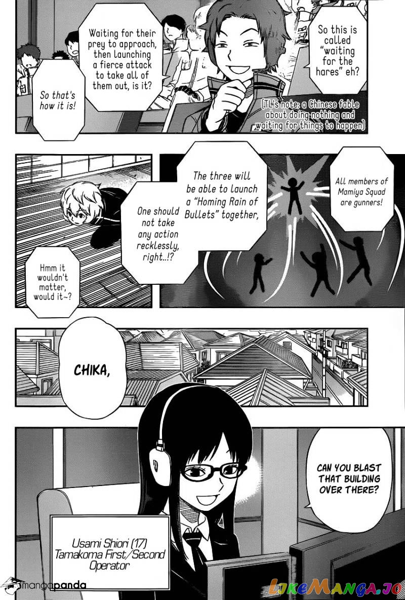 World Trigger chapter 86 - page 14