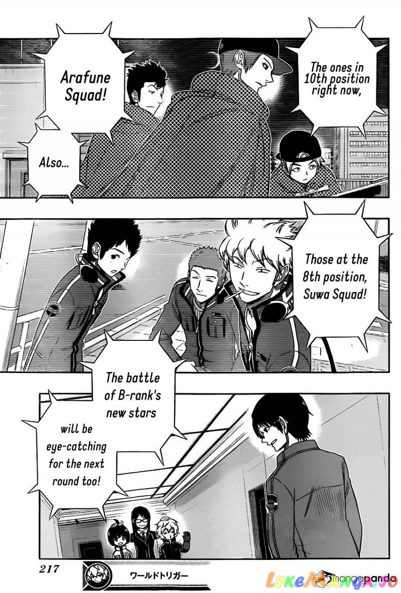 World Trigger chapter 86 - page 19