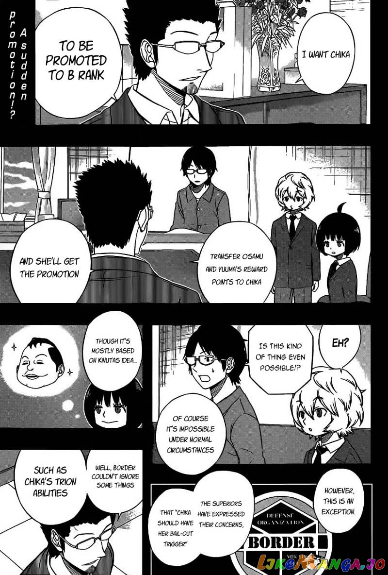 World Trigger chapter 86 - page 3