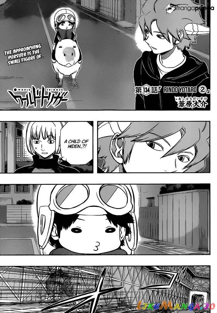 World Trigger chapter 134 - page 3