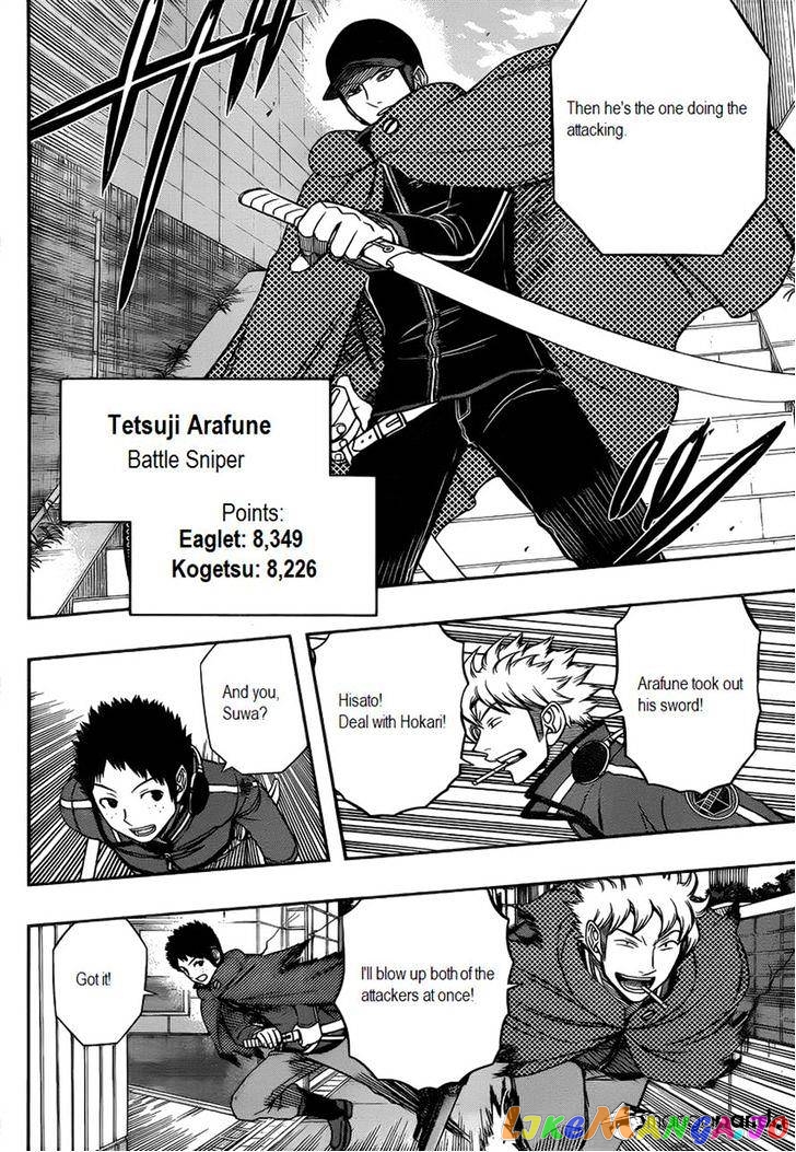 World Trigger chapter 89 - page 11