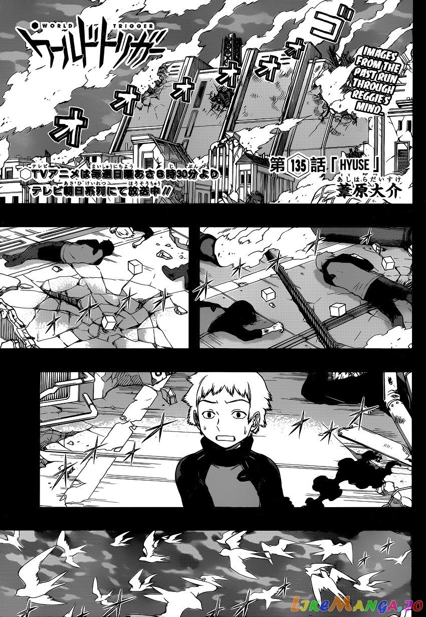 World Trigger chapter 135 - page 1