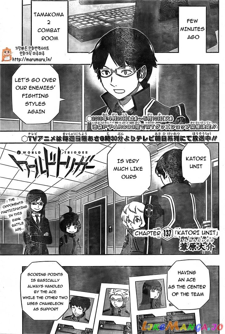 World Trigger chapter 137 - page 1