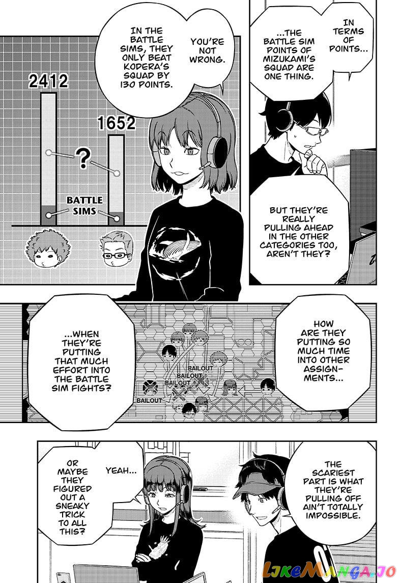 World Trigger chapter 220 - page 7