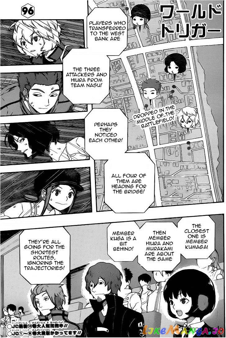 World Trigger chapter 96 - page 2