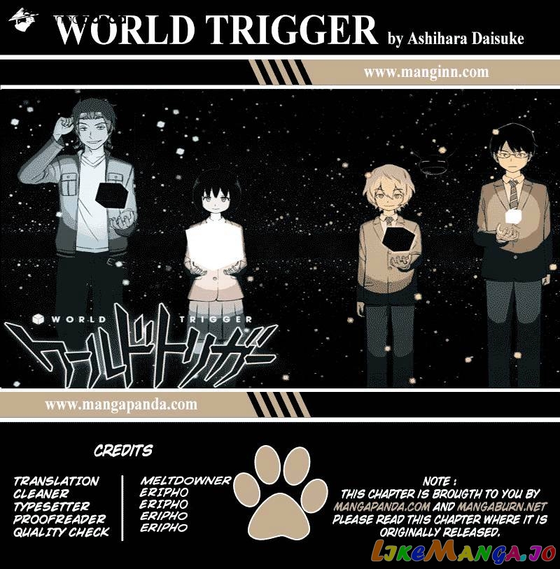 World Trigger chapter 41 - page 19