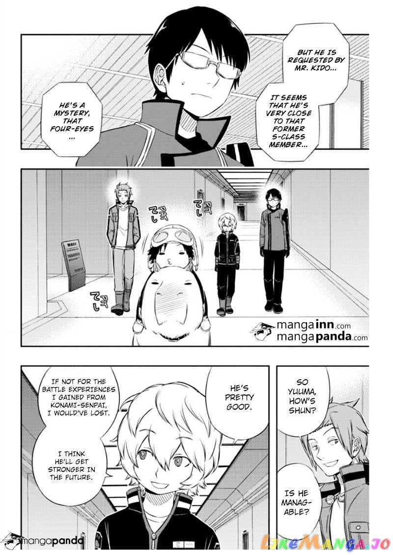 World Trigger chapter 41 - page 7