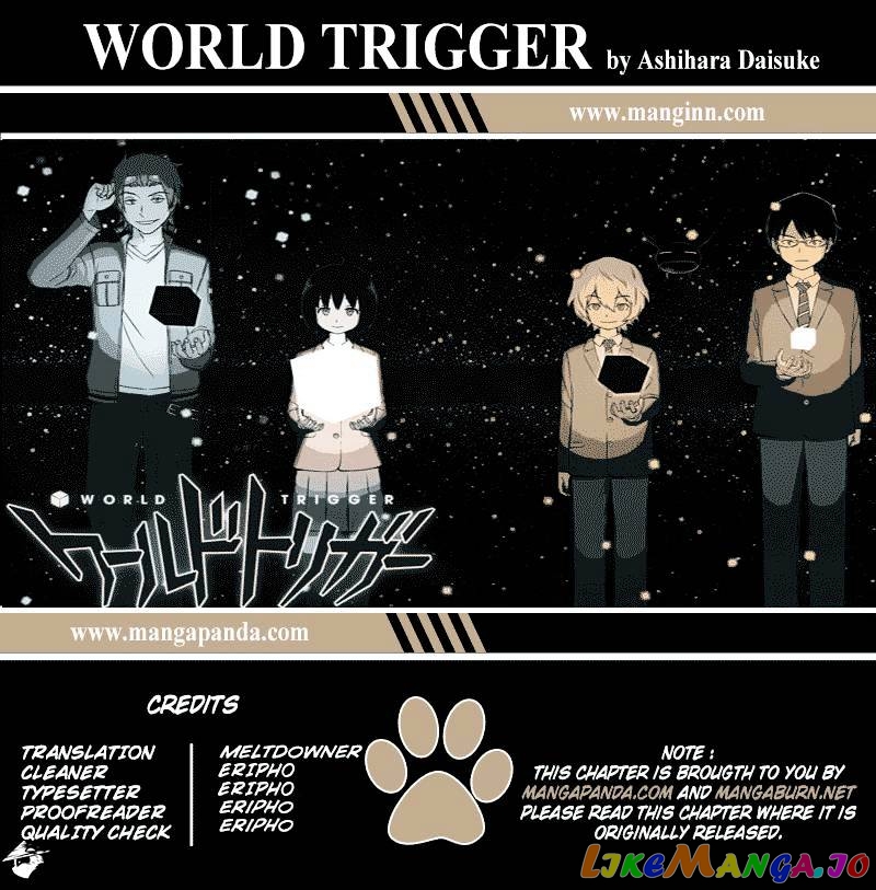 World Trigger chapter 42 - page 19