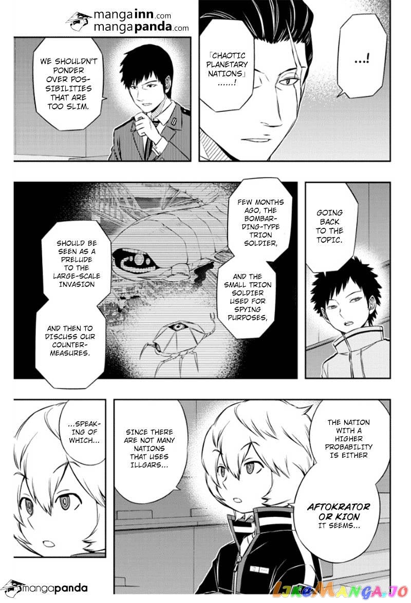 World Trigger chapter 42 - page 8