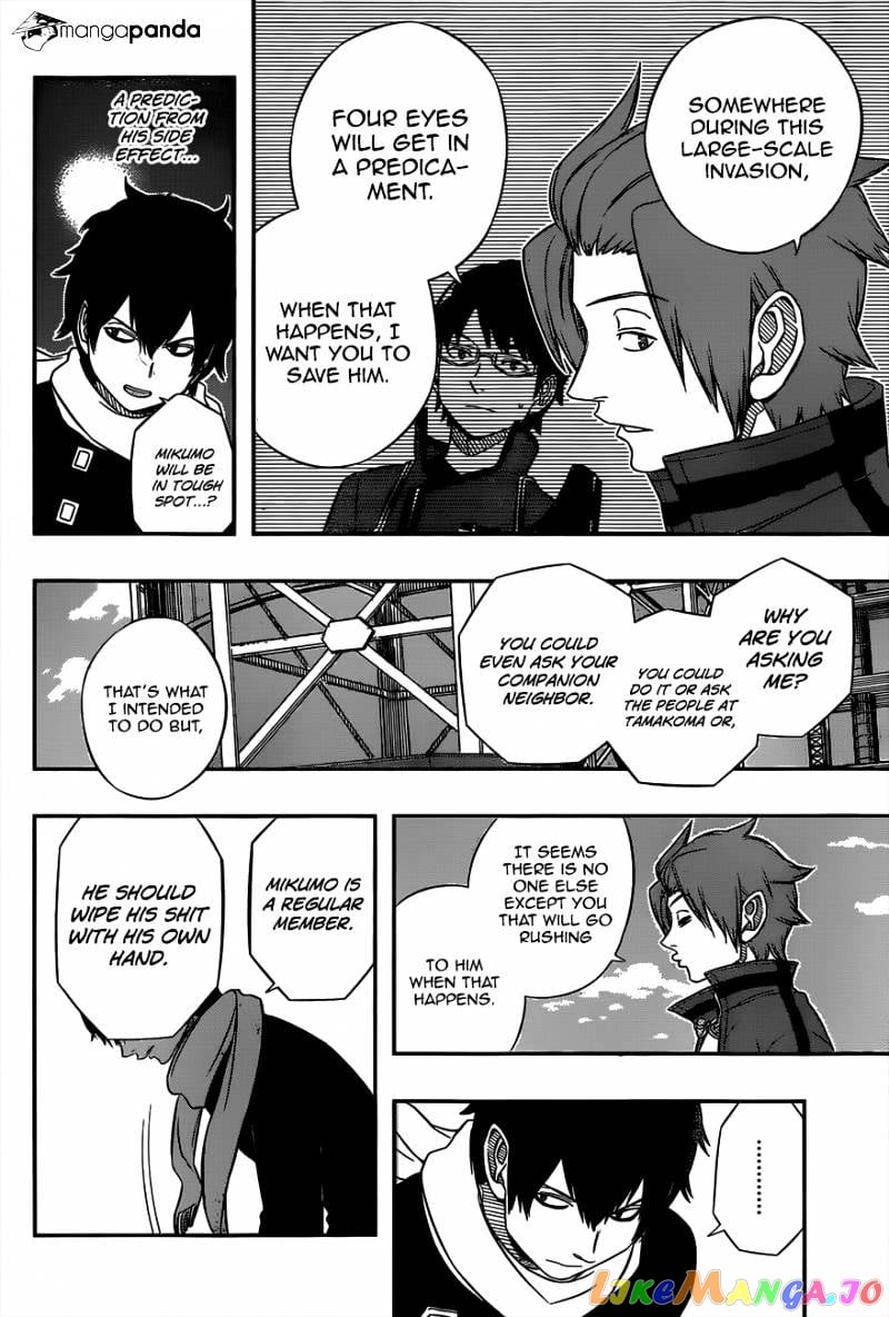 World Trigger chapter 43 - page 2