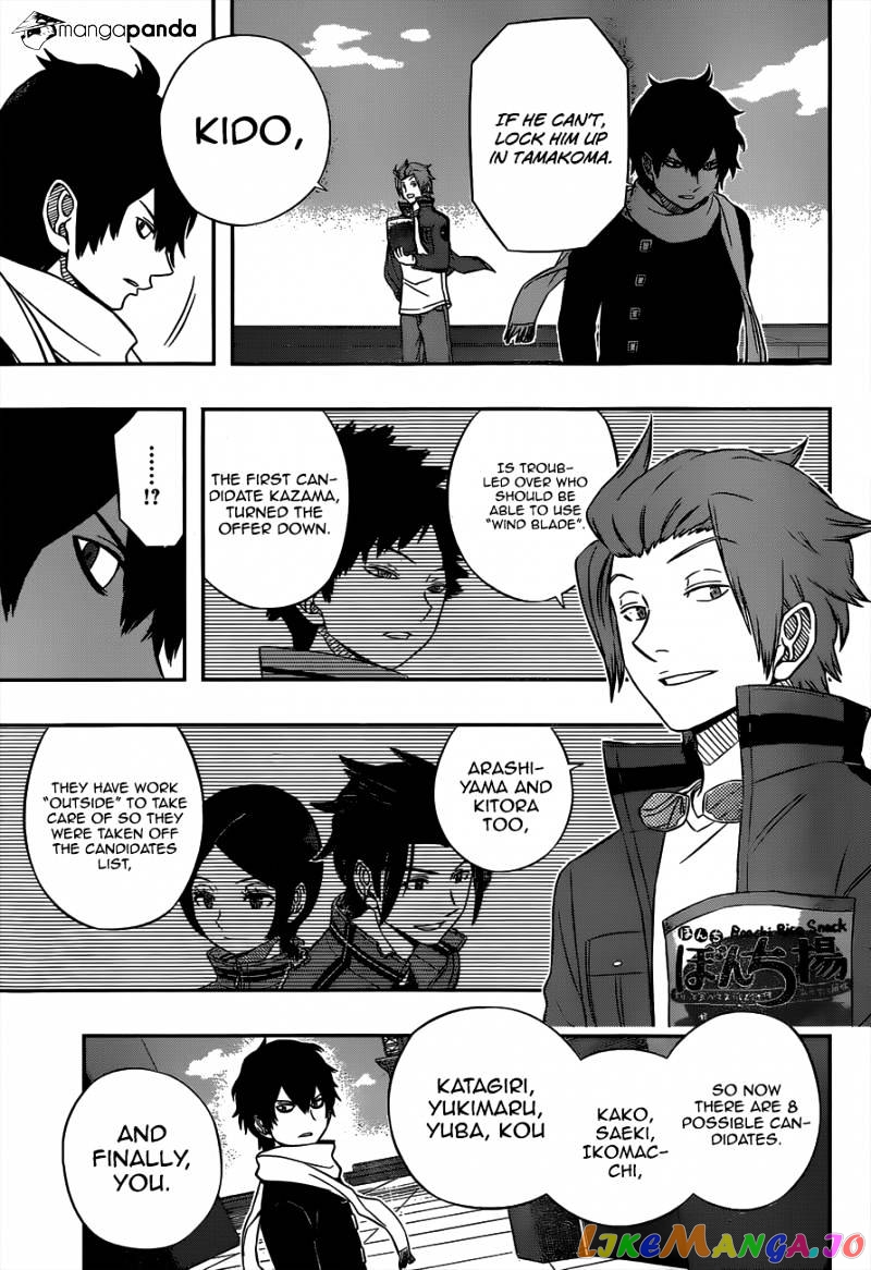 World Trigger chapter 43 - page 3