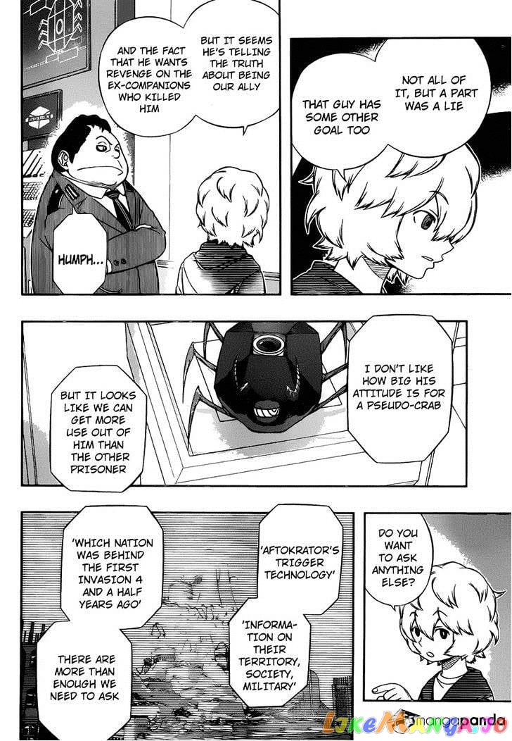 World Trigger chapter 105 - page 12