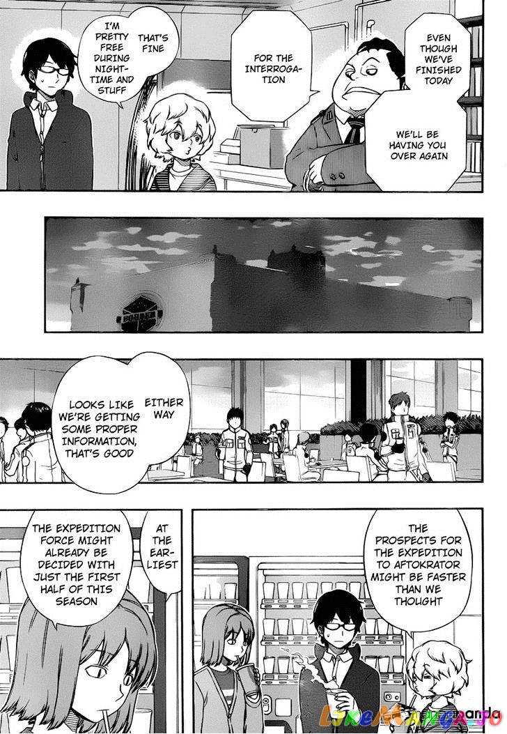 World Trigger chapter 105 - page 13