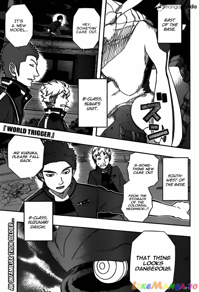 World Trigger chapter 45 - page 2