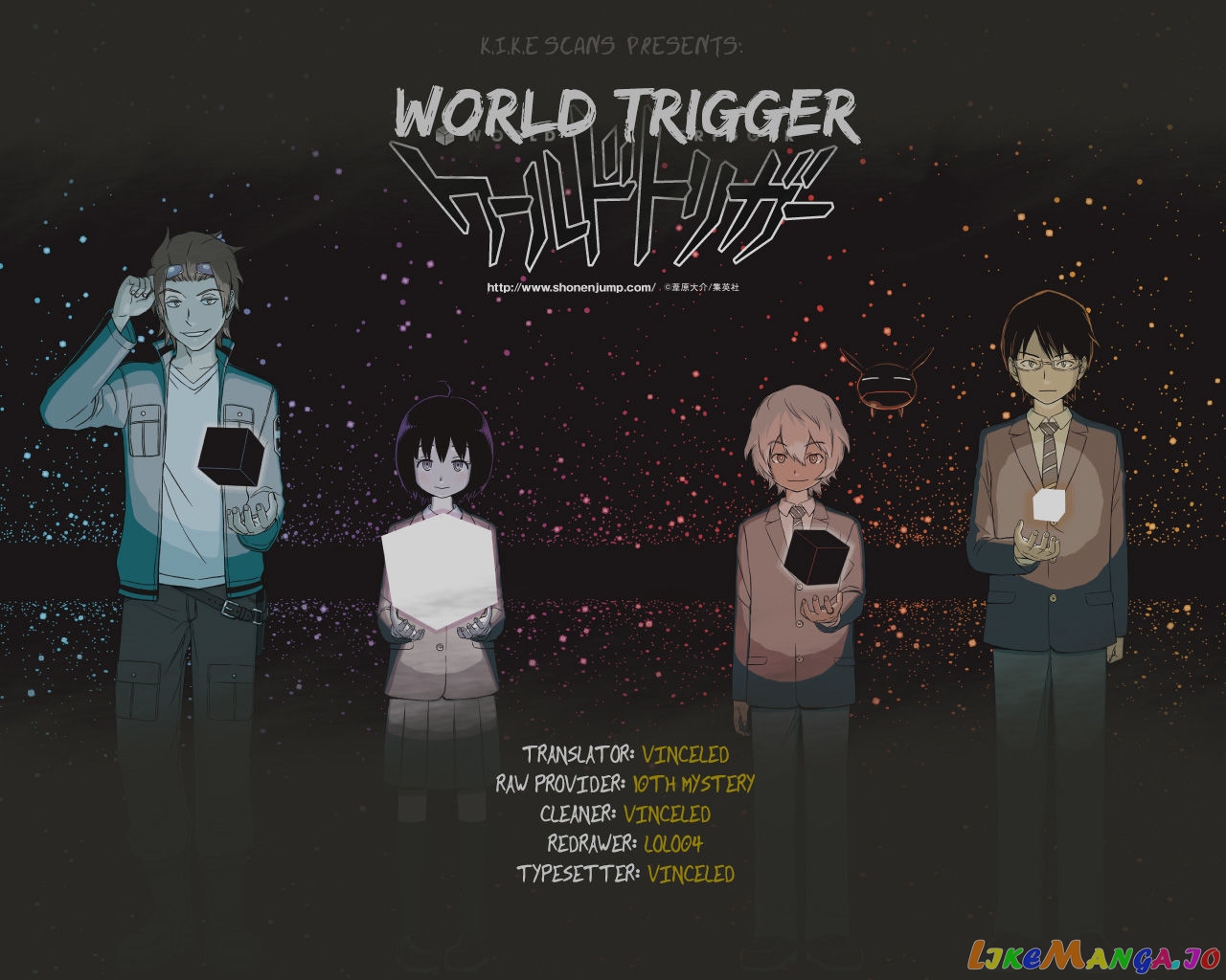 World Trigger chapter 45.5 - page 1