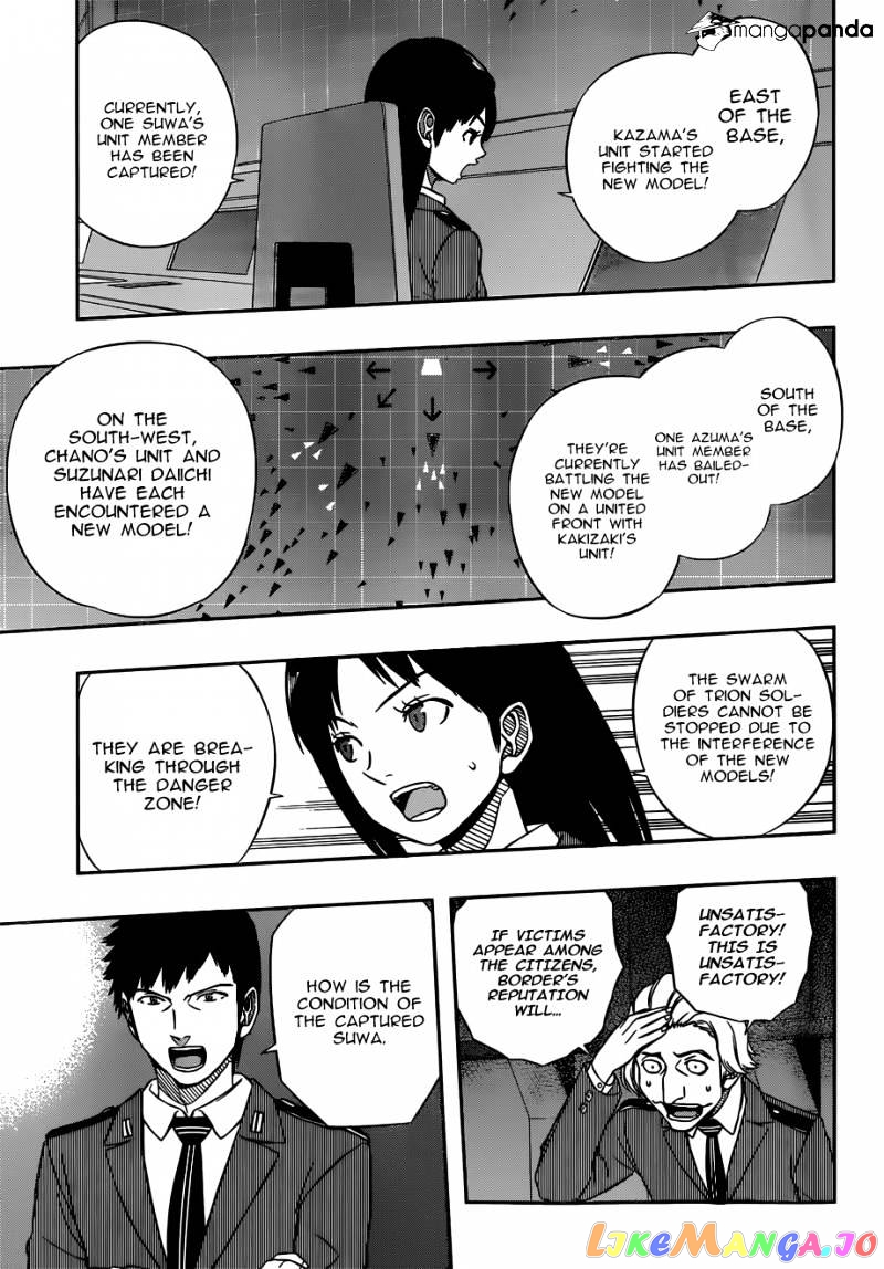 World Trigger chapter 46 - page 6