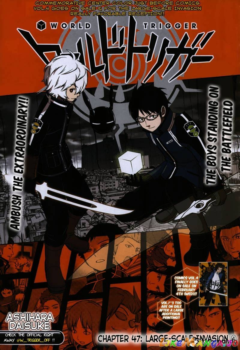 World Trigger chapter 47 - page 2