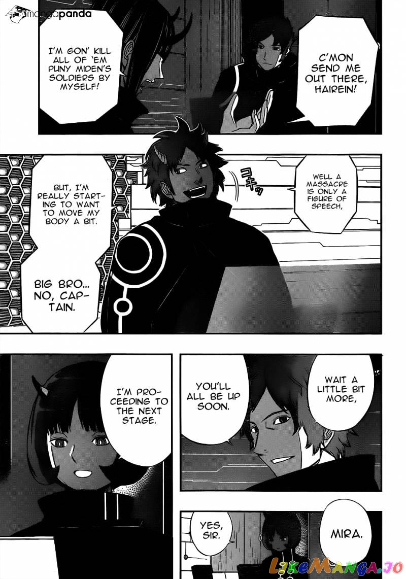 World Trigger chapter 47 - page 6