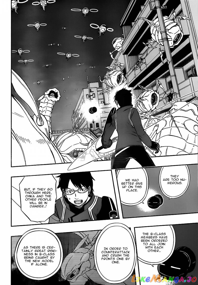 World Trigger chapter 47 - page 7