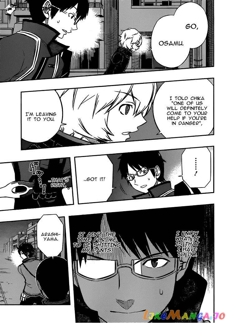 World Trigger chapter 48 - page 14