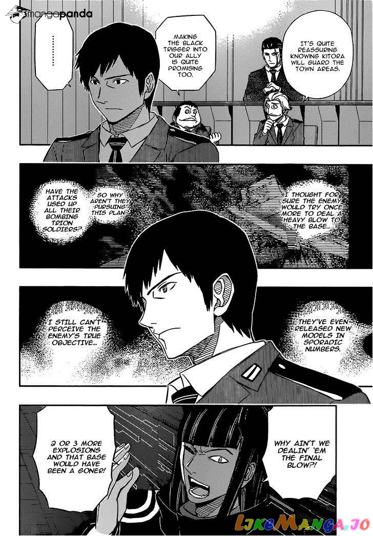 World Trigger chapter 48 - page 17