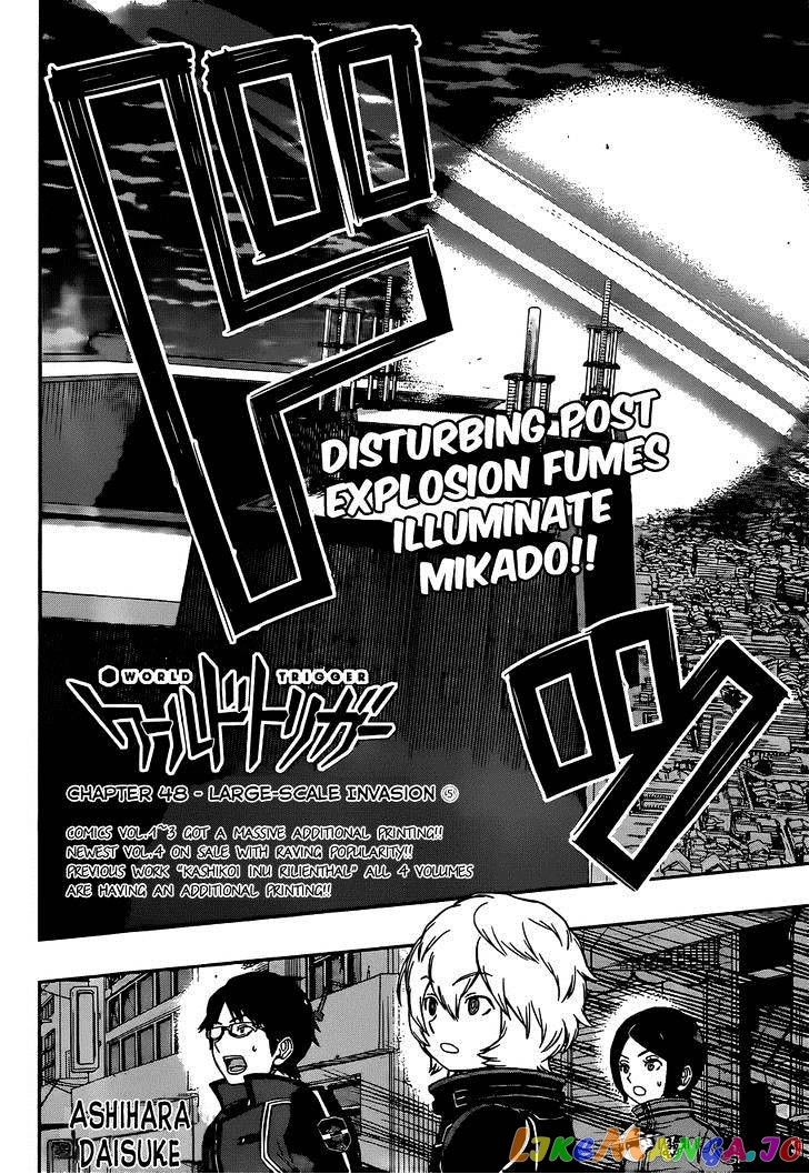 World Trigger chapter 48 - page 2