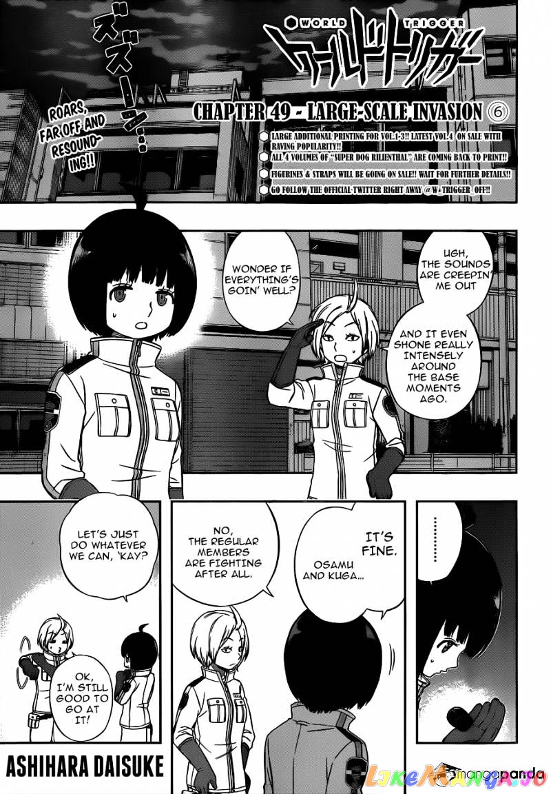 World Trigger chapter 49 - page 1