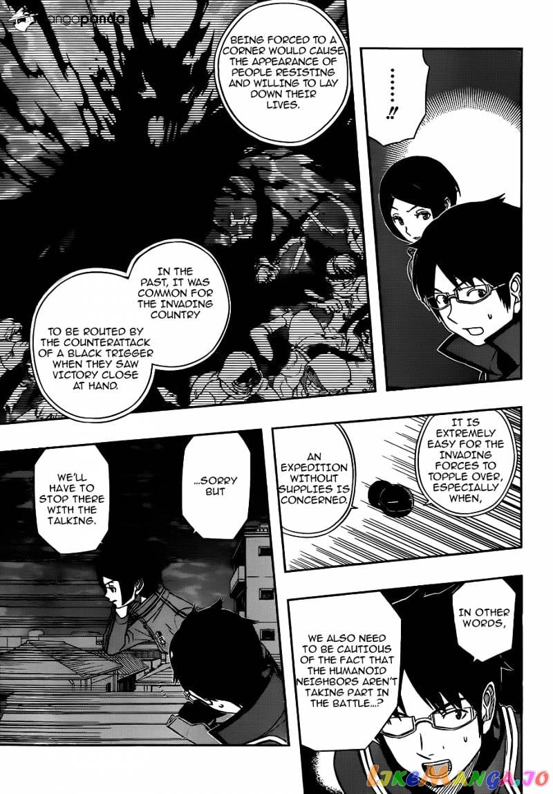 World Trigger chapter 49 - page 16