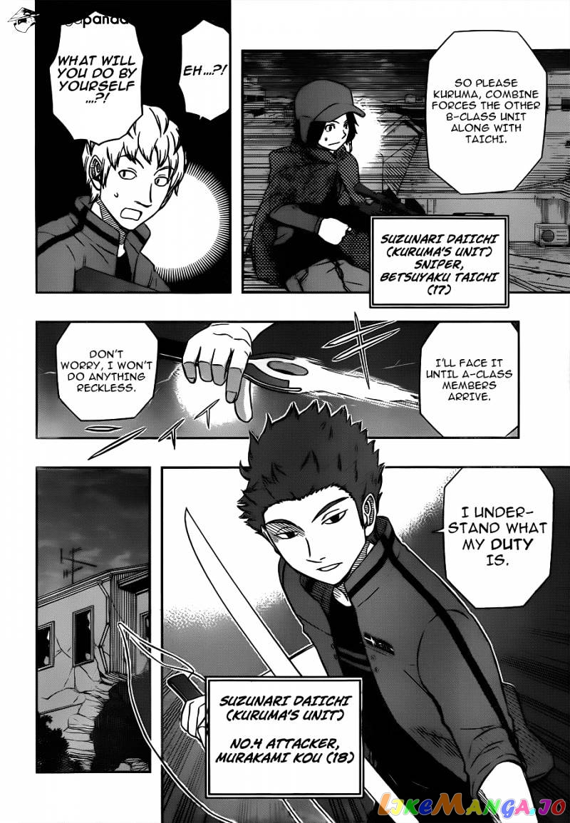 World Trigger chapter 49 - page 6