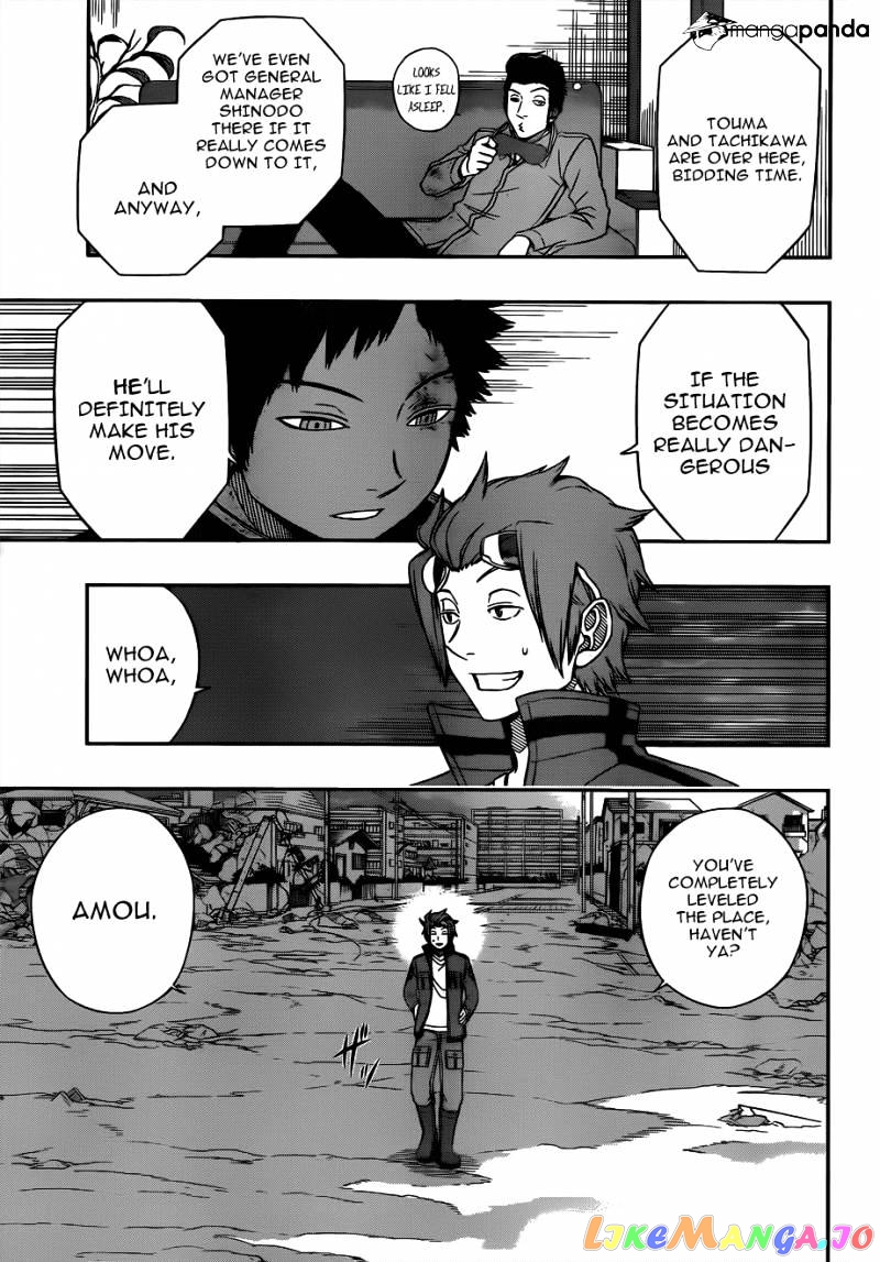 World Trigger chapter 49 - page 9