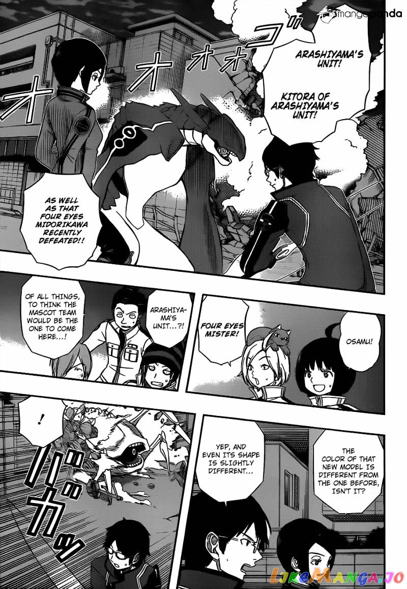 World Trigger chapter 50 - page 7