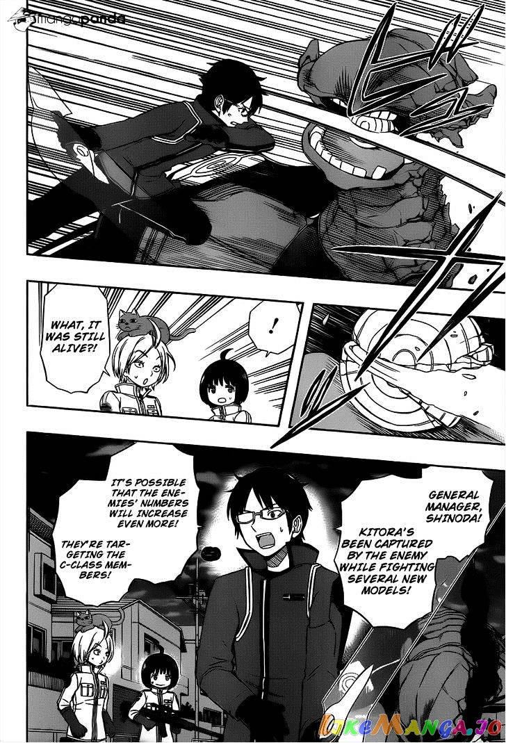 World Trigger chapter 52 - page 15