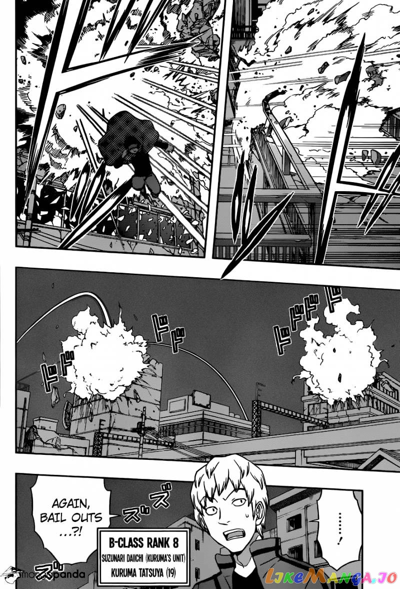 World Trigger chapter 54 - page 17