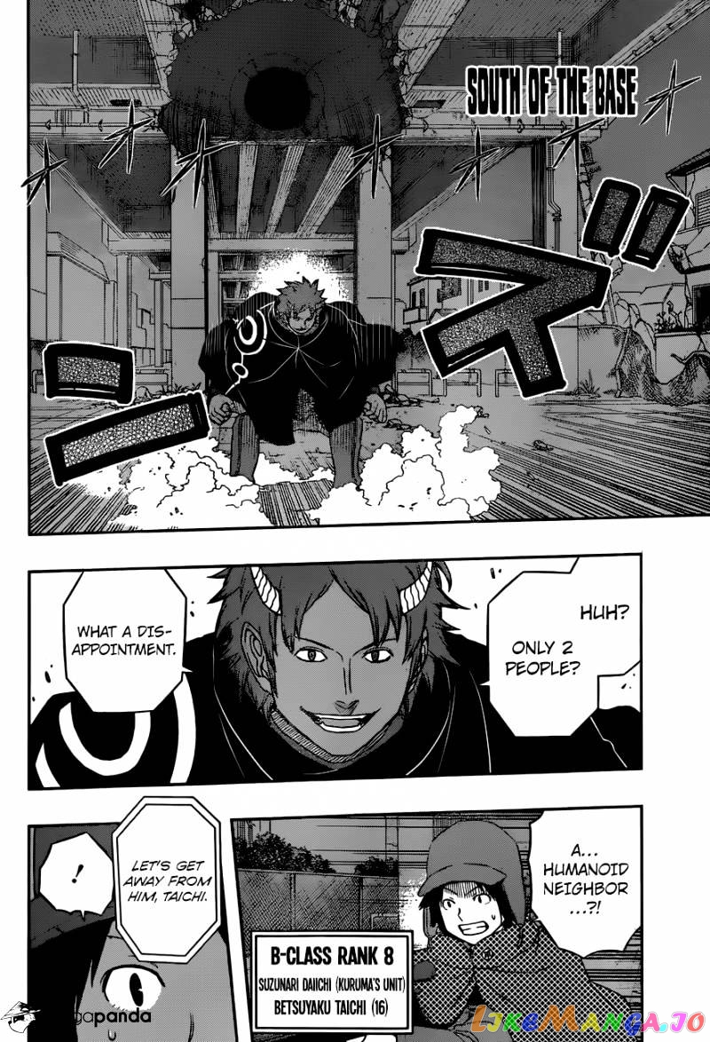 World Trigger chapter 54 - page 6