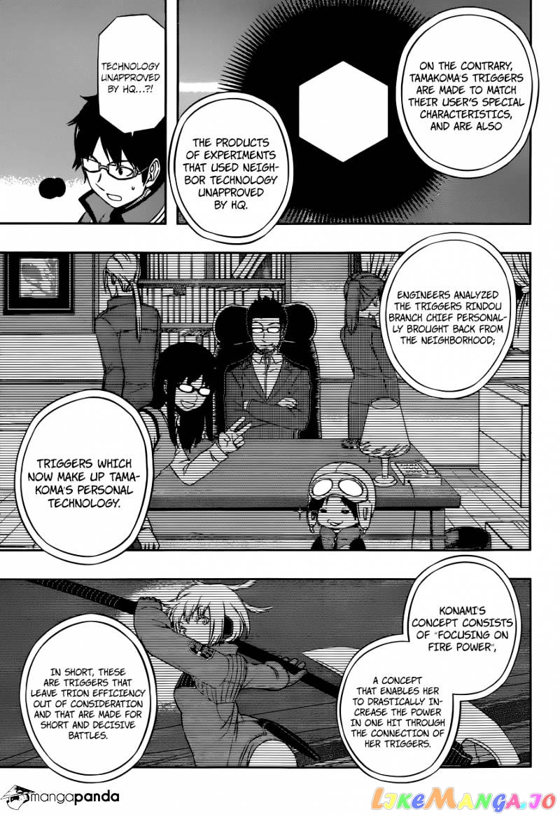 World Trigger chapter 55 - page 12