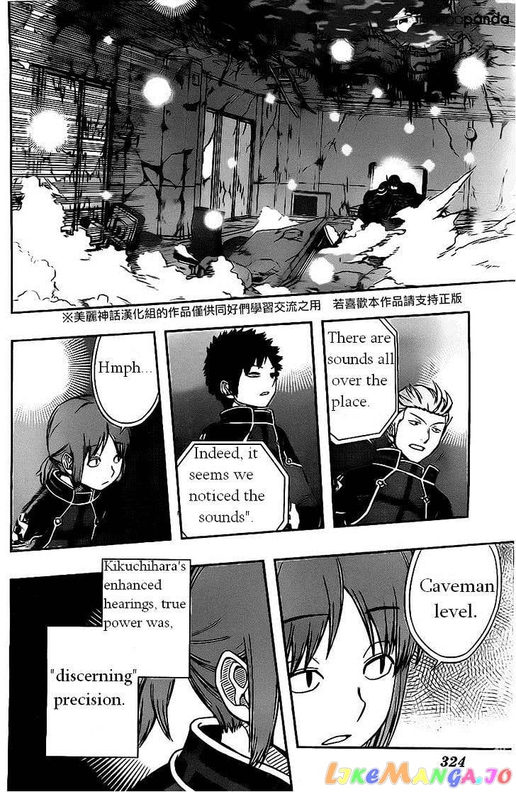 World Trigger chapter 56 - page 10