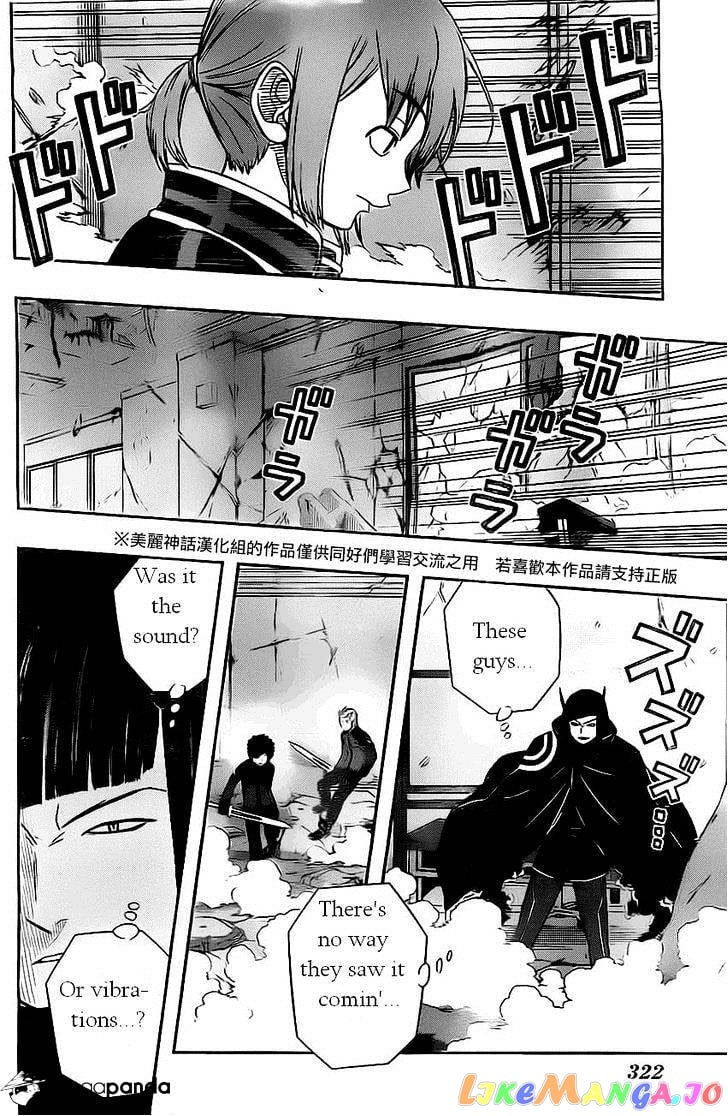 World Trigger chapter 56 - page 8